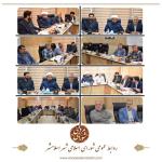 نهمین جلسه کمیسیون فرهنگی، ورزشی، سلامت و امور بانوان شورای اسلامی شهر برگزار گردید.