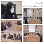 یکصدوسومین جلسه رسمی شورای اسلامی شهر اسلامشهر