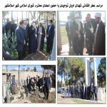 ادای احترام مسئولین شهری  و اعضای محترم شورا به شهدای ادیان توحیدی در آرامستان آشوریان اسلامشهر