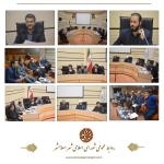  ‍ *دومین جلسه در سال دوم از دوره ششم، کمیسیون های مشترک حقوقی و شهرسازی / خدمات شهری، محیط زیست و سلامت در صحن شورای اسلامی شهر اسلامشهر برگزار گردید.*