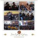 ‍  *حضور رئیس و اعضای شورای اسلامی شهر اسلامشهر در همایش بزرگ نوجوانان حسینی «أحلَی مِنَ العَسَل»* 