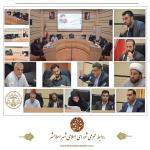 تصویب لایحه درخواست اوراق مشارکت برای عملیات اجرایی متروی اسلامشهر*