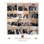 هشتمین جلسه مشترک کمیسیون های برنامه و بودجه ، عمران، حمل‌ونقل و ترافیک شورای اسلامی شهر اسلامشهر، در سال دوم شورای_ششم برگزار گردید