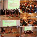 *جشن بزرگ غدير در سالن آمفی تئاتر شهرداری اسلامشهر برگزار گردید.*