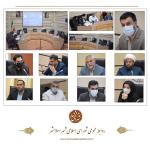  *بیست و هشتمین جلسه رسمی شورای اسلامی شهر اسلامشهر برگزار گردید.*