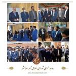 حضور یوسف نوری وزیر آموزش و پرورش در شهرستان اسلامشهر