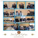  سومین جلسه تخصصی کمیسیون های مشترک حقوقی و شهرسازی / خدمات شهری و امورمناطق، محیط زیست و سلامت در سال دوم، دوره ششم شورای اسلامی شهر اسلامشهر برگزار گردید.