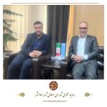  دیدار رئیس شورای اسلامی شهر اسلامشهر با رئیس سازمان مدیریت برنامه و بودجه استان تهران