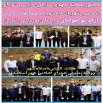 برگزاری مسابقات انتخابی کشتی آزاد نوجوانان شهرستان اسلامشهر در خانه کشتی آپرین