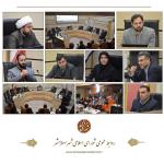 بررسی بودجه ۱۴۰۳ شهرداری اسلامشهر در نشست رسمی شورا